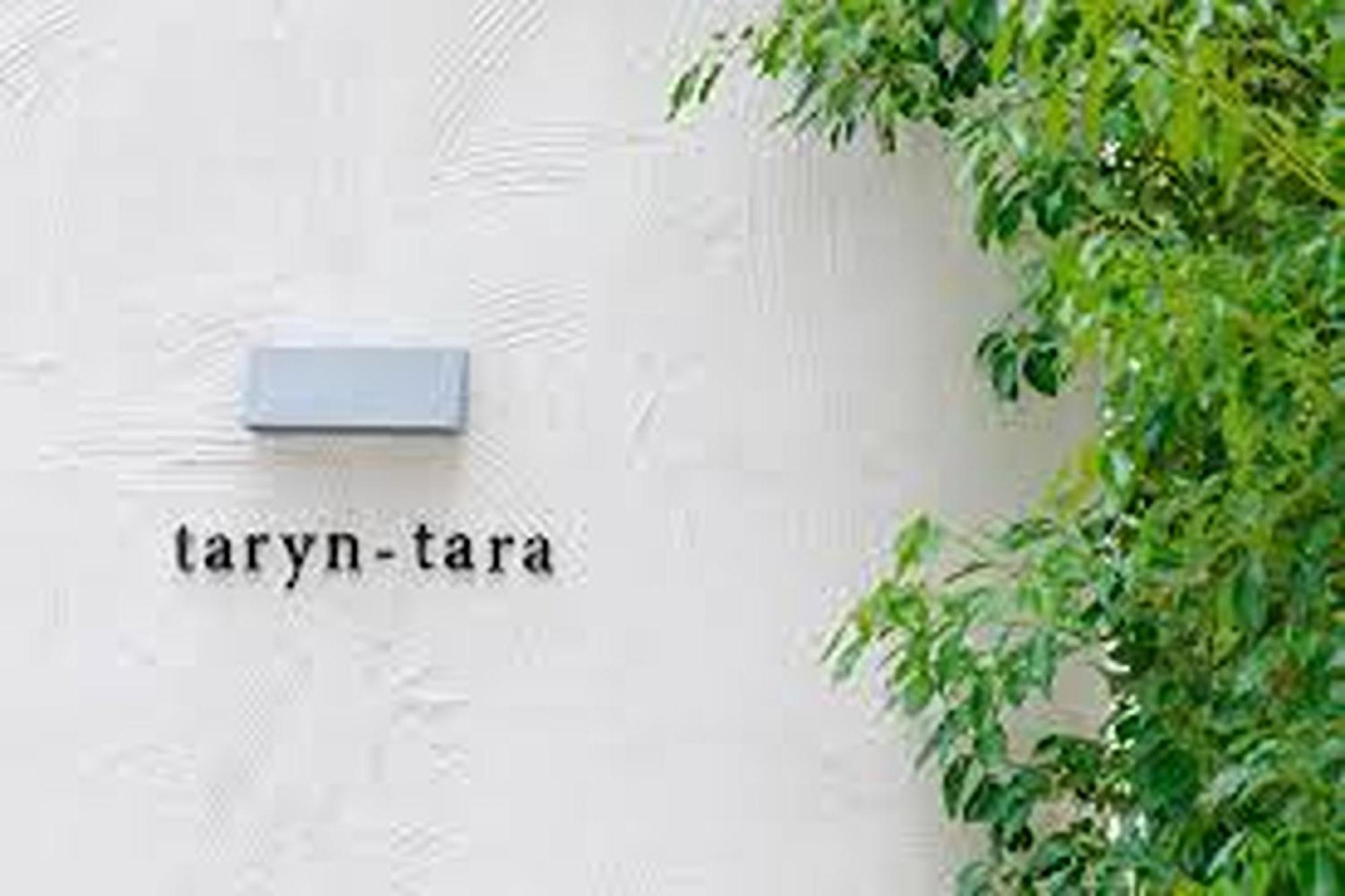 Taryn Tara Cafe And Stay Chiang Mai Eksteriør billede